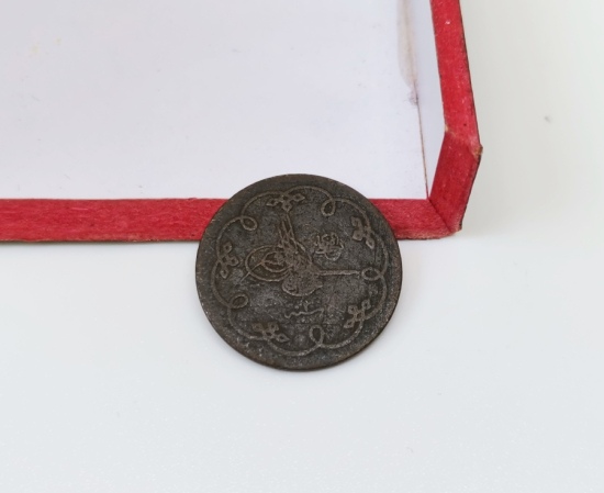 ABDÜLHAMİT HAN DÖNEMİ 10 PARA