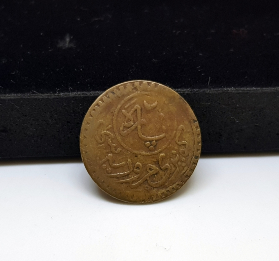 OSMANLI DÖNEMİ GALATA KÖPRÜSÜ GEÇİŞ JETONU