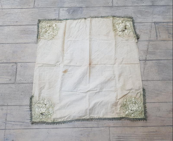 OSMANLI DÖNEMİ GÜMÜŞ SIRMA İŞLEMELİ ÇEVRE