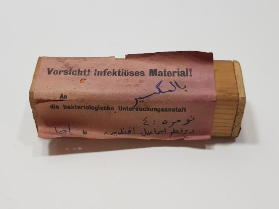 TIP TARİHİ: OSMANLI DÖNEMİ NUMUNE ALMA KABI