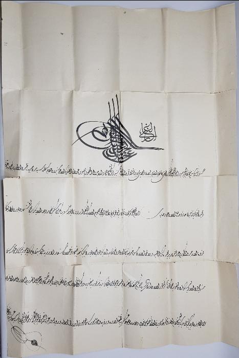 SULTAN 2. ABDULHAMİT EL ÇEKME BERAT