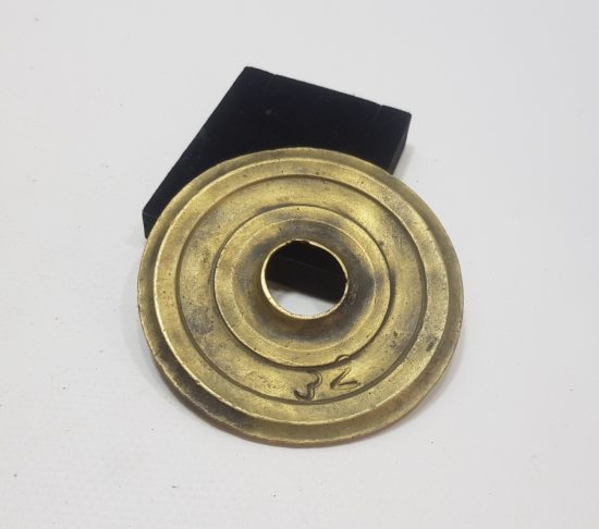 ÜZERİ DAMGALI OSMANLI DÖNEMİ DİRHEM - AĞIRLIK