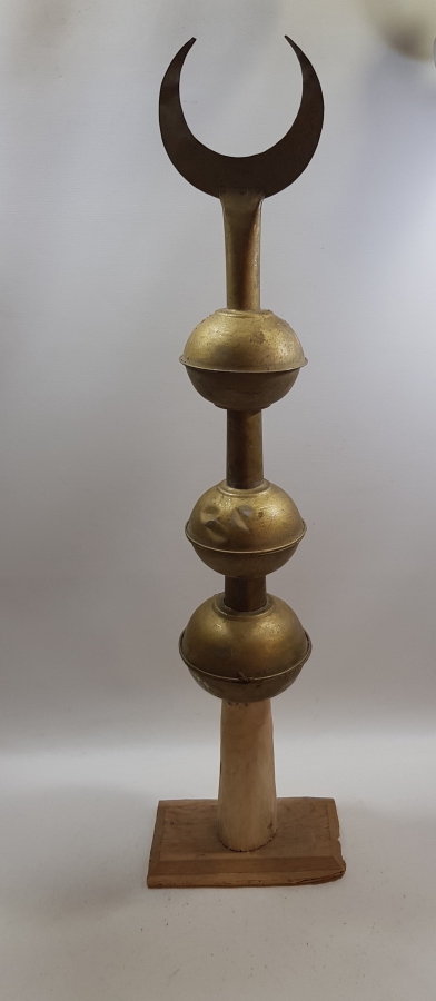 OSMANLI DÖNEMİ EL YAPIMI BÜYÜK BOY ALEM