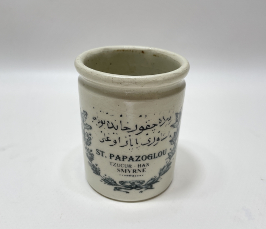 SMYRNE - OSMANLICA VE FRANSIZCA YAZILI ÇOK NADİR SAÇ BOYASI KUTUSU