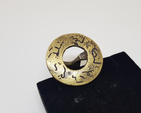 OSMANLI DÖNEMİ EL KAZIMA MALATYA - PÜTÜRGE MUHTAR MÜHRÜ