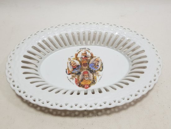 ANTİKA İTTİFAK JARDİNYER  - MEYVELİK