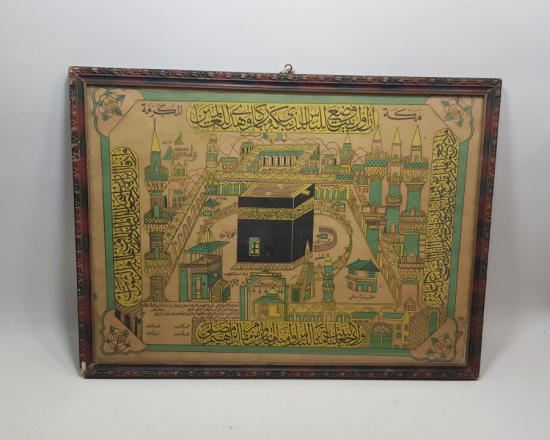 OSMANLI DÖNEMİ NADİR FORMDA ORİJİNAL ÇERÇEVESİNDE HAC VEKALETİ