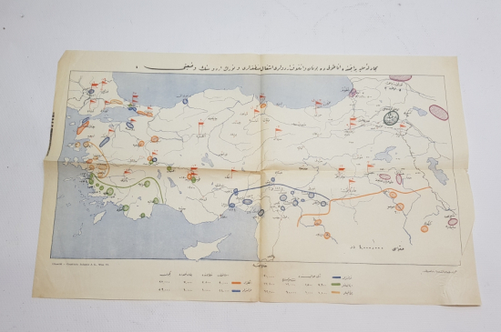 MİLLİ MÜCADELE DÖNEMİ ANADOLUNUN İŞGALİ KONULU NADİR OSMANLICA HARİTA