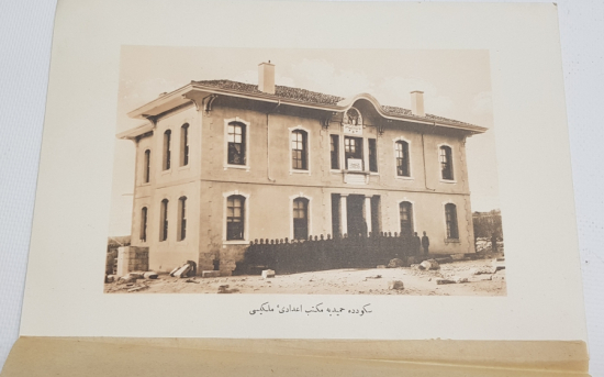 OSMANLICA GRAVÜR: SÖĞÜT HAMİDİYE MEKTEBİ