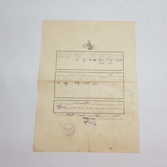 OSMANLICA ÜSKÜDAR MEKTEBİ SULTANİ DİPLOMASI