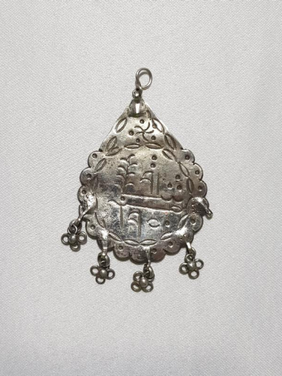 OSMANLI DÖNEMİ GÜMÜŞ MAŞALLAH  KOLYE UCU