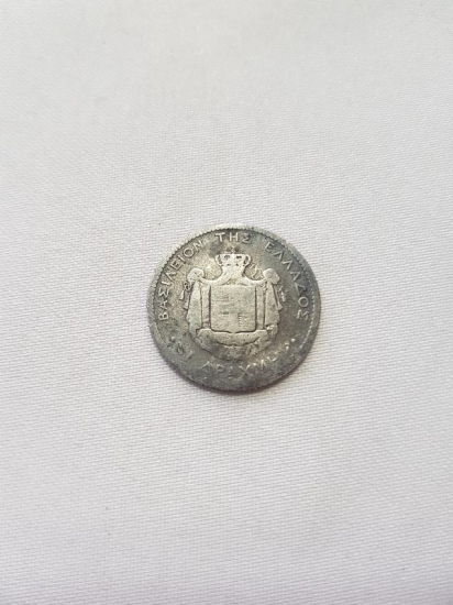 1883 YUNANİSTAN GÜMÜŞ 1 DRAHMİ