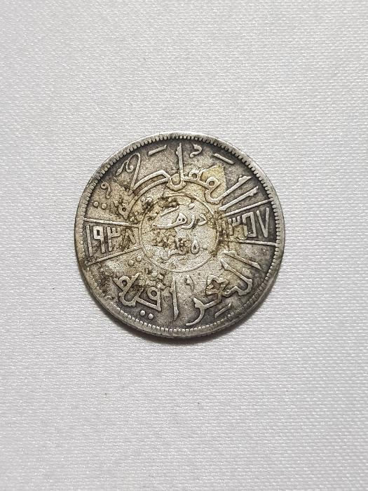 1938 IRAK 50 DİRHEM GÜMÜŞ PARA