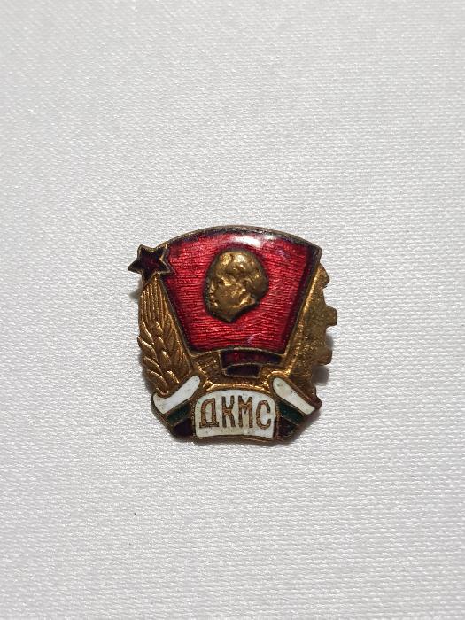 2. DÜNYA SAVAŞI DÖNEMİ MİNELİ BULGAR ROZET