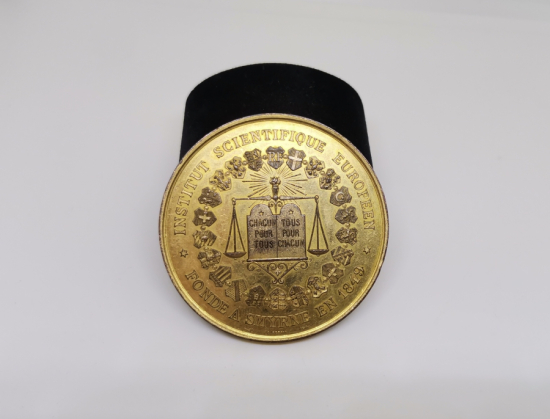 İZMİR DE OLUŞTURULMUŞ BİLİM ADAMLARI KONSORSİYUMU İÇİN BASTIRILMIŞ ÇOK NADİR 1849 TARİHLİ OSMANLI MADALYON