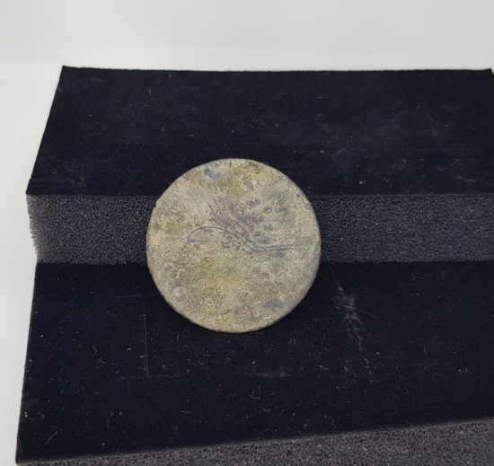 ABDÜLMECİT HAN DÖNEMİ BAKIR 20 KURUŞ