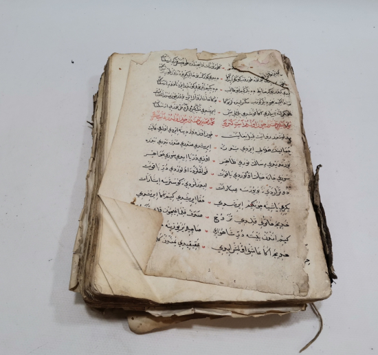 1800 BAŞLARI OSMANLI DÖNEMİ EL YAZMA MUHAMMEDİYE