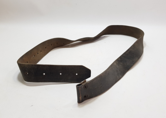 ÜZERİ OSMANLICA YAZILI OSMANLI DÖNEMİ SUBAY KEMERİ