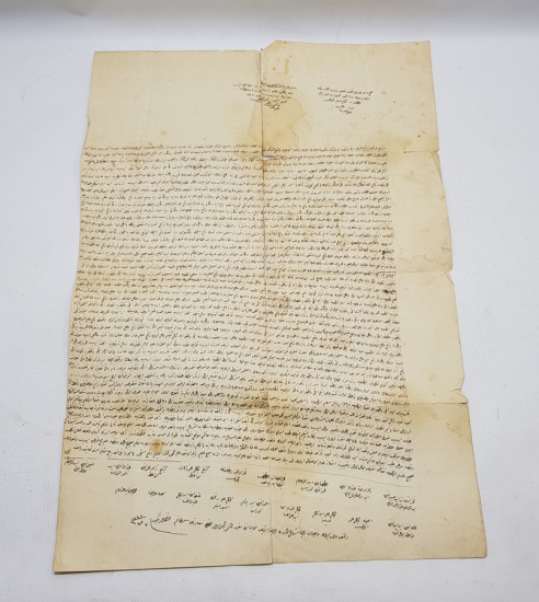 OSMANLI DÖNEMİ SARAY İŞİ EL YAZMA KURUL KARARI