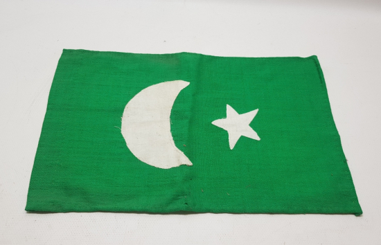 EL DİKME OSMANLI BAYRAK