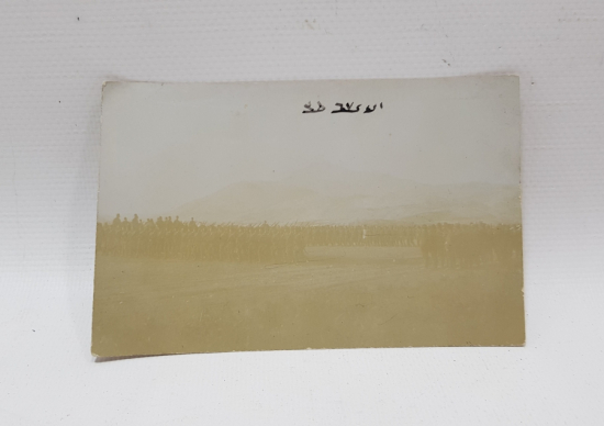 1. DÜNYA SAVAŞI İŞKODRADA OSMANLI ASKERLERİ FOTOĞRAF