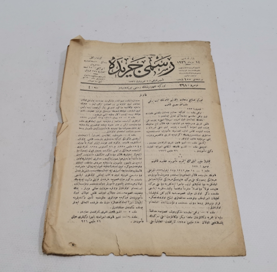 TÜRKİYE CUMHURİYETİNİN İLK RESMİ GAZETESİ - CERİDE-İ RESMİYYE GAZETESİ