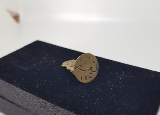 OSMANLI DÖNEMİ EL KAZIMA ŞAHIS MÜHRÜ