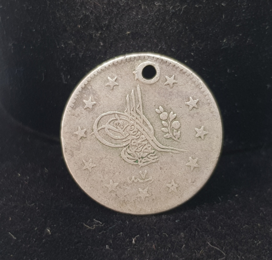 ABDÜLMECİD HAN DÖNEMİ 1255/7 CÜLUS GÜMÜŞ 2 KURUŞ