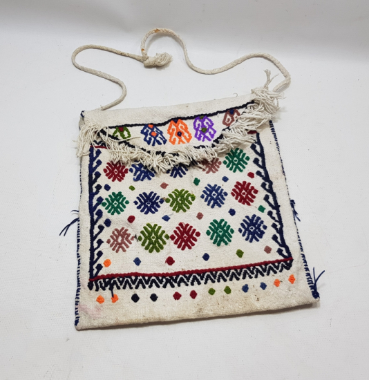 OSMANLI DÖNEMİ EL DOKUMA ÇOBAN AZIKLIĞI