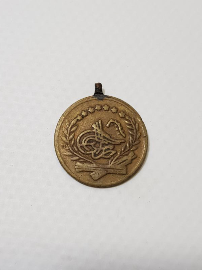 CUMHURİYET İLK DÖNEM UĞURLU OLSUN TAKI