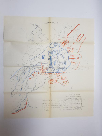 OSMANLICA BÜYÜK TAARRUZ HARİTA KROKİSİ