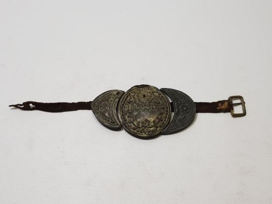 OSMANLI DÖNEMİ GÜMÜŞ PAZUBENT