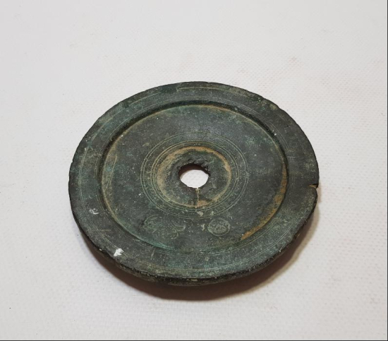 OSMANLI DÖNEMİ TUĞRALI DİRHEM