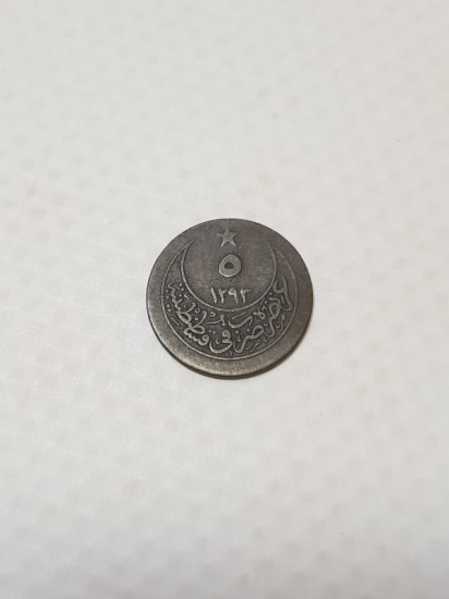 SULTAN ABDÜLHAMİD HAN DÖNEMİ GÜMÜŞ KARAKURUŞ 5 PARA