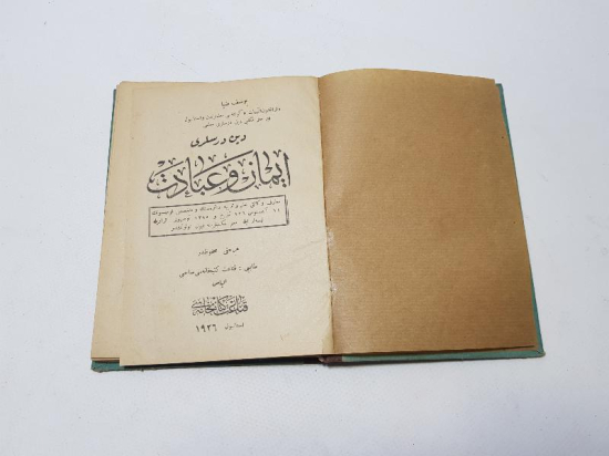 OSMANLICA KİTAP: İMAN VE İBADET