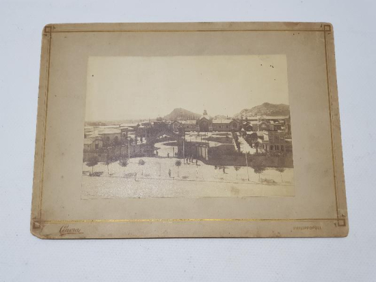 1. DÜNYA SAVAŞI DÖNEMİ FİLİBE ASKERİ KIŞLASI FOTOĞRAFI