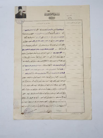 OSMANLI DÖNEMİ 2 SAYFA NOTER EVRAKI