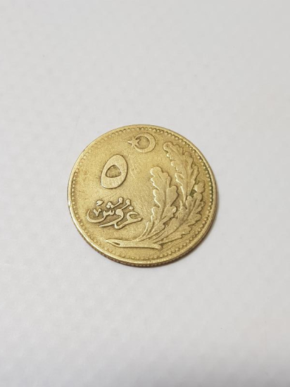 OSMANLICA YAZILI TÜRKİYE CUMHURİYETİ'NİN İLK 5 KURUŞU