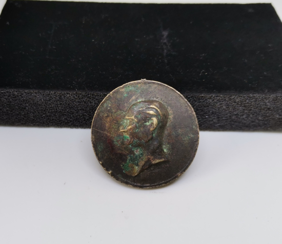 CUMHURİYETİMİZİN 10. YIL MADALYASI