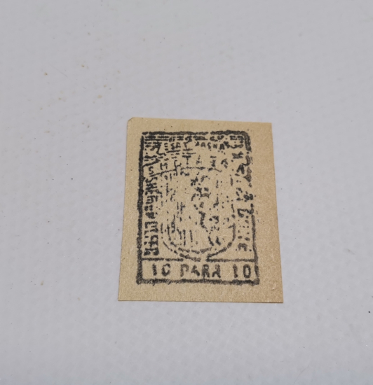 ESAT PAŞA'NIN ARNAVUTLUK DEMİR YOLLARINI YAPARKEN BASTIRDIĞI NADİR 10 PARA