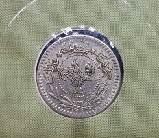 MEHMET REŞAT HAN DÖNEMİ ÇOK NADİR -RR- 5 PARA