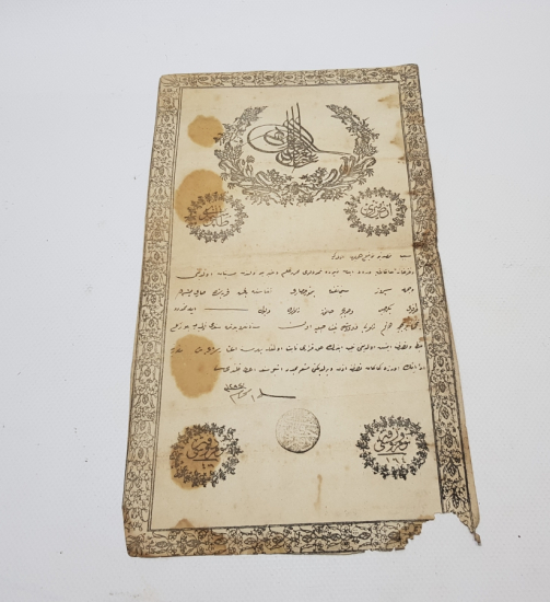 ABDÜLAZİZ HAN DÖNEMİ OSMANLI TAPU - SENED-İ HAKANİ