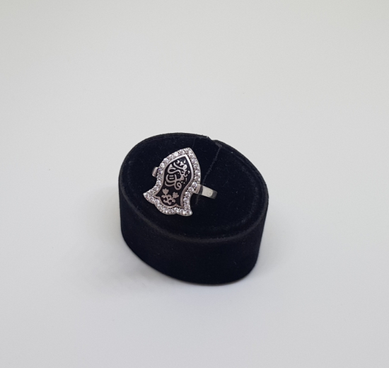 NALIN-I ŞERİF FORMUNDA SAVATLI GÜMÜŞ YÜZÜK