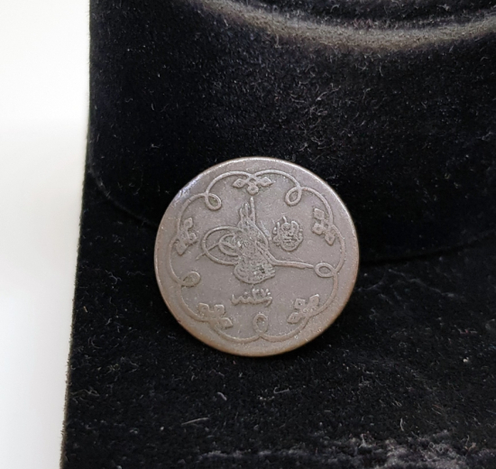 ABDÜLHAMİD HAN DÖNEMİ GÜMÜŞ 10 PARA