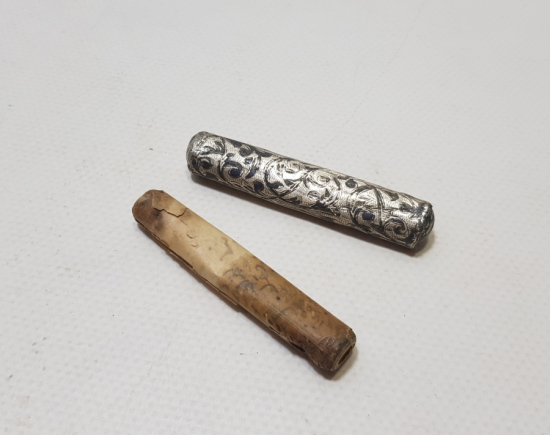 ORİJİNAL SAVATLI GÜMÜŞ KABINDA EL YAZMA HAMAYIL