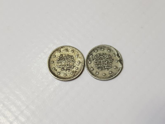 SULTAN MEHMED REŞAD DÖNEMİ 1 KURUŞ LOTU