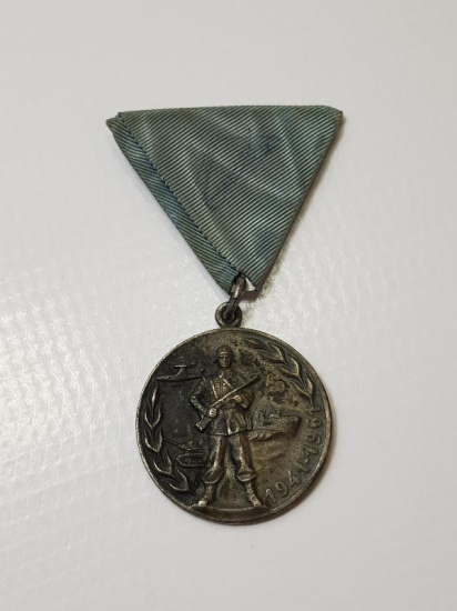 1941-1961 İKİNCİ DÜNYA SAVAŞI YUGOSLAVYA 20. YIL MADALYASI