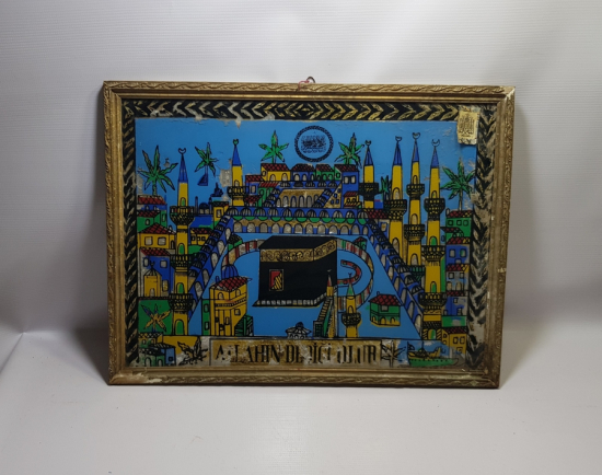 KABE İ ŞERİF GÖRSELLİ EL BOYAMA ANTİKA CAM ALTI BÜYÜK BOY PANO