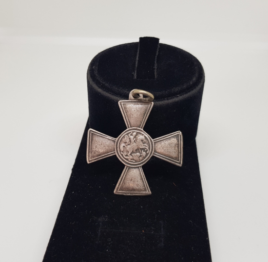 1. DÜNYA SAVAŞI DÖNEMİ ÇOK NADİR 4. DERECE LİYAKAT NİŞANI