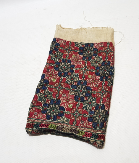 OSMANLI DÖNEMİ İKİ TARAFI İŞLEMELİ ÇOK NADİR BÜYÜK BOY GELİN HAMAM KESESİ